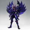 aiacos Aiacos de Garuda OCE Myth Cloth EX