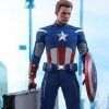 Capitán américa Endgame (culito de america) Hot Toys