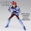 auriga 2 Auriga Myth Cloth