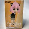 Anya Forger (ver.B) SPYxFAMILY Qposket
