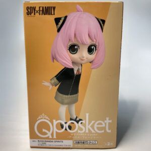 Anya Forger (ver.B) SPYxFAMILY Qposket