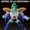 sarbon 3 Zarbon Dragon Ball SHFiguarts