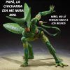 cell 3 Cell primera forma Dragon Ball SHFiguarts