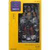 Jagi Fist of the North Star Figura Revoltech Yamaguchi LR-013