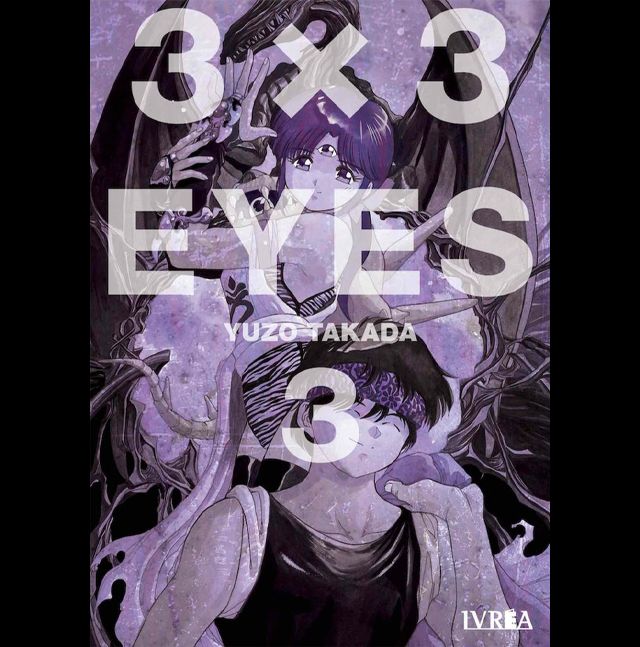 3x3 Eyes 03