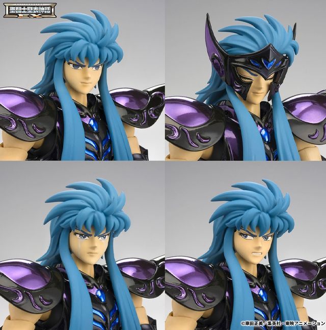 Aquarius 3 Aquarius Camus Surplice 20th revival Myth Cloth EX