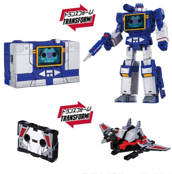 MPG-19 Soundwave & Laserbeak Takara