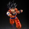 Son Goku (The Kind-Hearted Saiyan) SHFiguarts