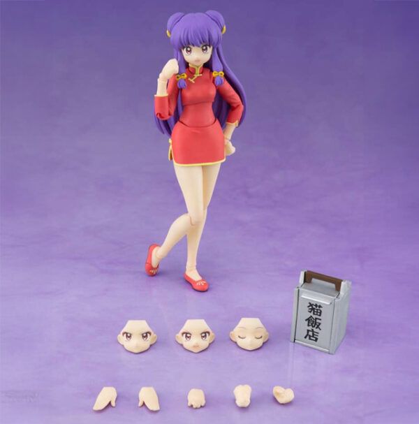 Ranma 1/2 Shampoo SHFiguarts
