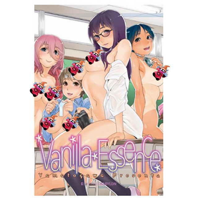 Vanilla Essence