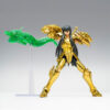 Libra Shiryu 3 Libra Shiryu Inheritor of the gold Myth Cloth EX