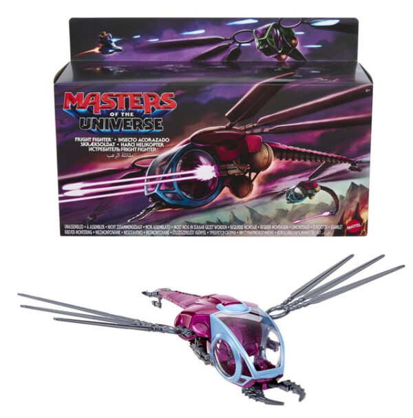 Fright Fighter Masters of the Universe 2006 movie