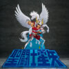 Pegasus Seiya (Initial Bronze Cloth) Figuarts ZERO Touche Metallique