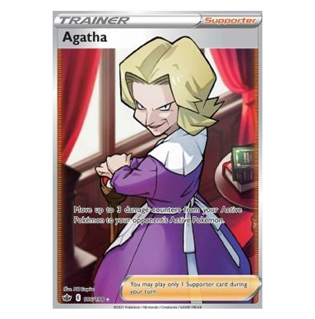 Agatha (CRE 186) Pokemon TCG