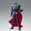 Alpha Dubhe Siegfried 40th Anniversary Saint Seiya Myth Cloth EX