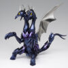 Alpha Dubhe Siegfried 40th Anniversary Saint Seiya Myth Cloth EX