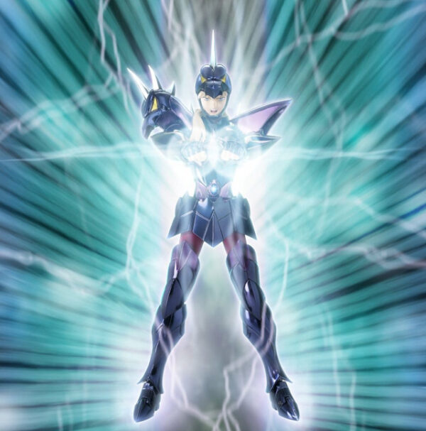 Alpha Dubhe Siegfried 40th Anniversary Saint Seiya Myth Cloth EX