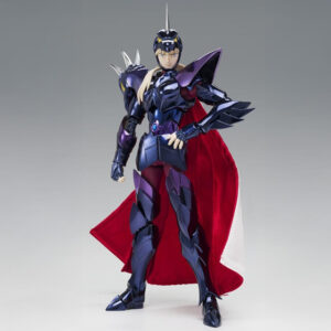 Alpha Dubhe Siegfried 40th Anniversary Saint Seiya Myth Cloth EX