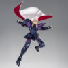 Alpha Dubhe Siegfried 40th Anniversary Saint Seiya Myth Cloth EX