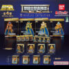Myth cloth EX Miniature collection Myth cloth EX Miniature collection(pack de 4)