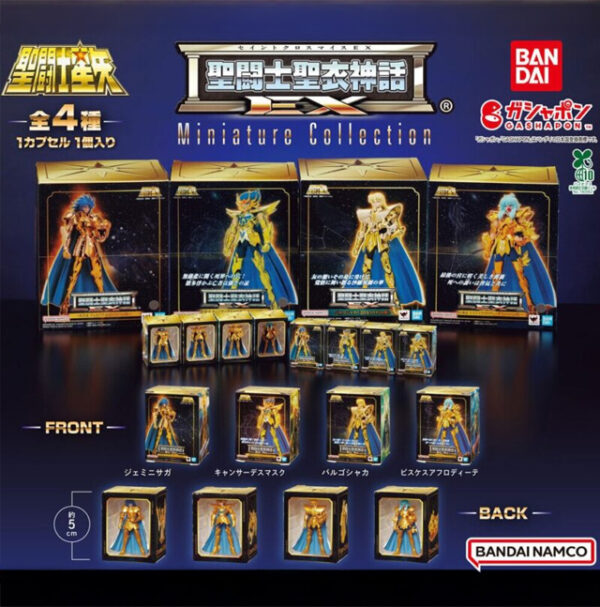 Myth cloth EX Miniature collection Myth cloth EX Miniature collection(pack de 4)